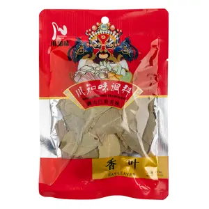 CZW Bay Leaves 15 g - Natural Bay Leaf Flavor Spice