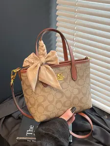 Trendy Small Handbag for Women, 2026 New Unique Floral Shoulder Bag, Stylish Crossbody Basket Purse, Versatile and Fashionable