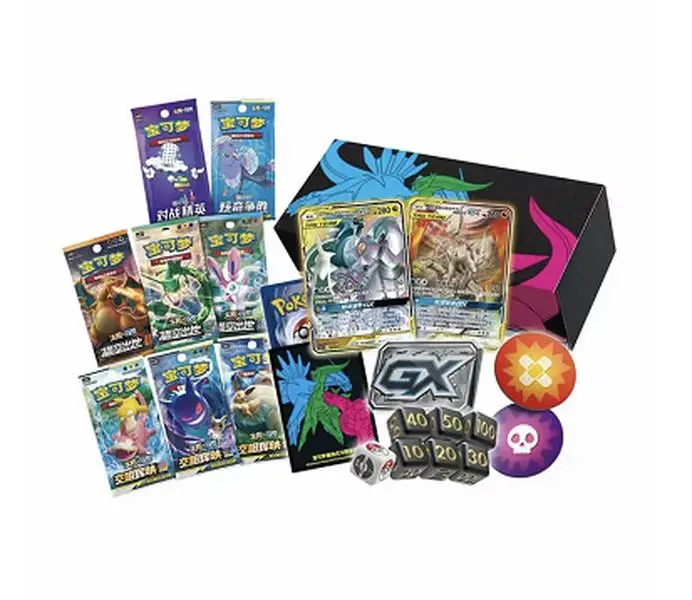 Pokémon Simplified Chinese Exclusive Arceus & Dialga & Palkia-GX Authentic Sealed TCG Collectible Cards Trade Card Box, Sealed Display Gift Pack