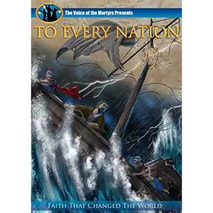 USED-To Every Nation (DVD)
