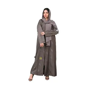 Muted brown.Women's Abaya.