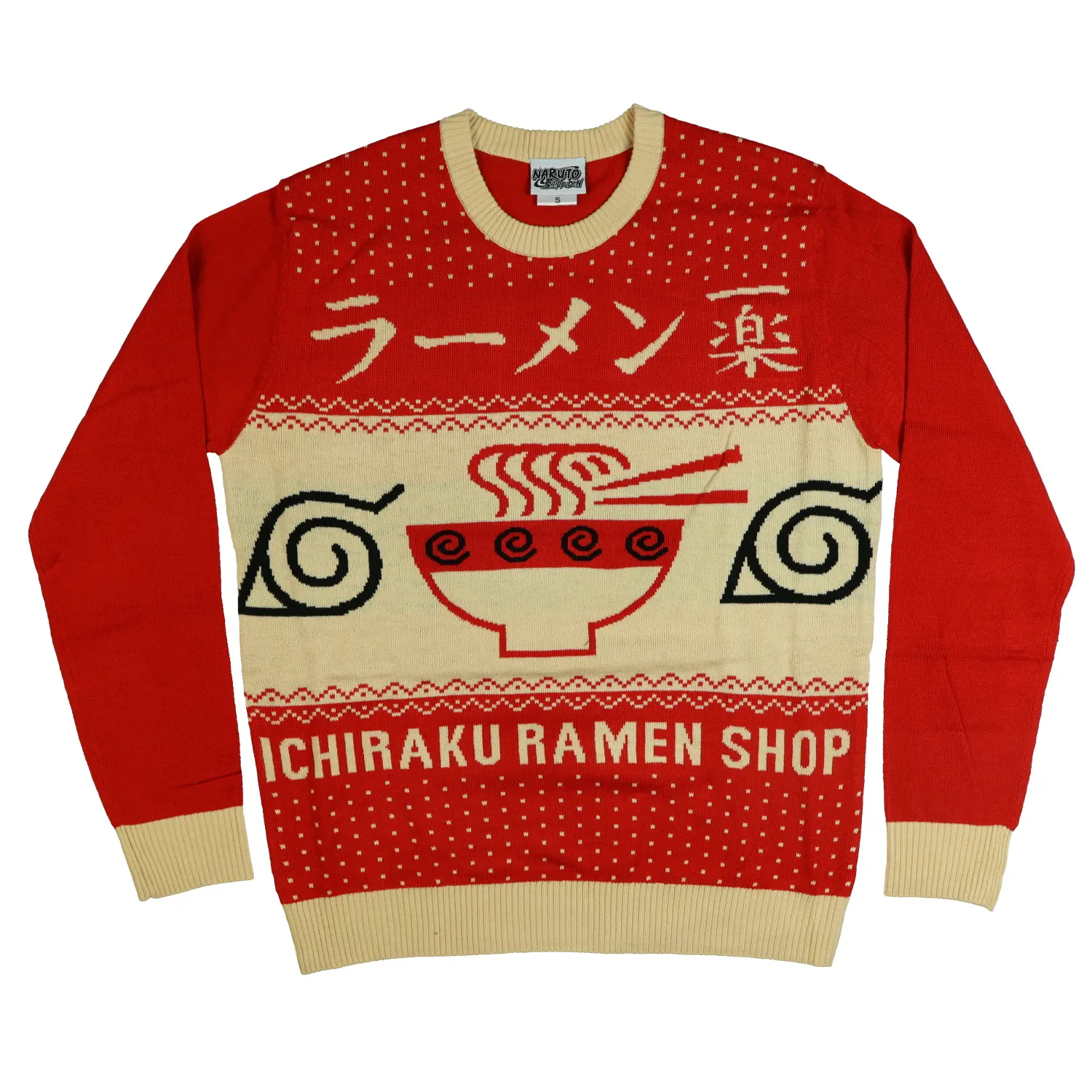 Men's Naruto Knitwear - Acrylic Round Neck Ugly Christmas Pullover, Ichiraku Ramen Shop Themed Pull-On Holiday Top