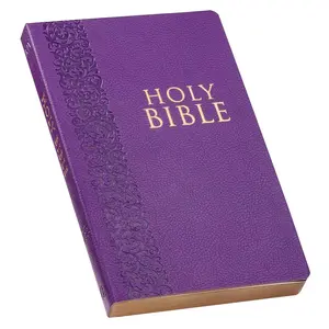 KJV Holy Bible, Gift and Award Bible Faux Leather Softcover, King James Version, Purple (KJV Gift Award Editions)