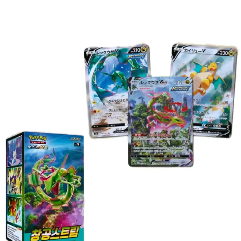 blue sky stream korean booster box type Pokmon Korean Blue Sky Stream Booster