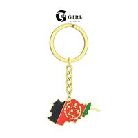 A-Afghan-Keychain