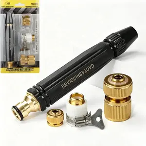 Compact Car Washing Water Gun, Built with Durable Metal Connectors & Enhanced Spray Head, for Auto Detailing & Yard Watering (Hose Sold Separately)