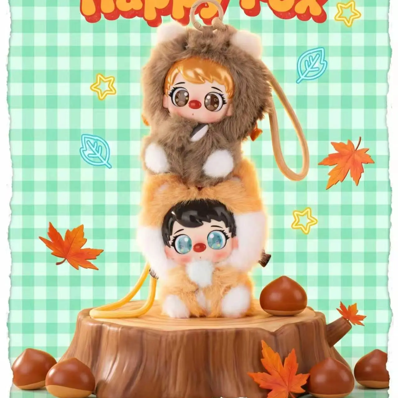 022-Mabao xixi Blind Boxes Soft Plush Collectibles