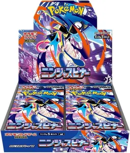 ninja spinner (M4) japanese booster box