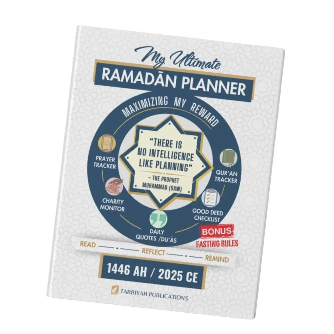MY ULTIMATE RAMADAN PLANNER