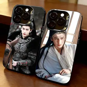 The TV  Pursuit-t of Jade Yan Zheng Phone Case For iPhone17,16,15,14,13,12,11 Plus,Pro Max,XS,Colored Silver Plated Inside Cover