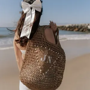 Personalized Raffia Bag- White Pearls (ADD NOTE at checkout for initials)
