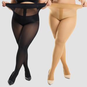 WiliW 2 Pairs 10D Ultra Sheer Tights for Women Plus Size Belly Control Top Tights with Reinforced Waist for Comfort & Elegance