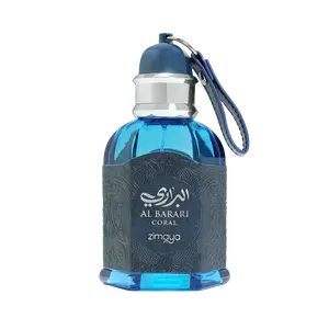 Zimaya Al Barari Coral Unisex Eau de Parfum – Tropical Fruity & Woody Fragrance, 100ml (3.4 Fl. Oz)