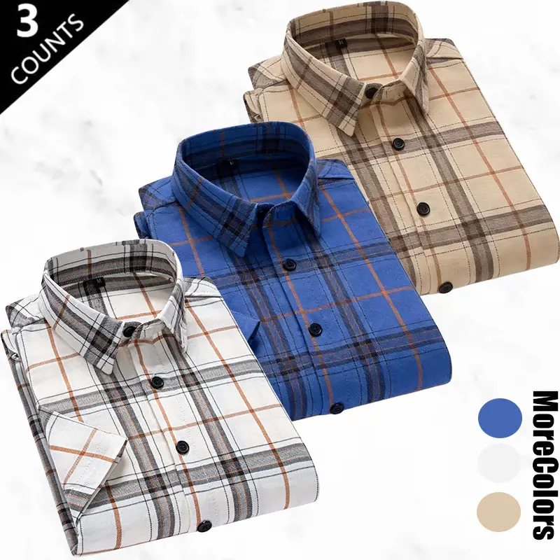 3-pack men’s plus-size plaid short-sleeve shirts—casual commuter style with a mature vibe. Breathable, skin-friendly cotton fabric featuring classic plaid patterns and a notched collar. Loose, inclusive fit that doesn’t squeeze or pinch at the shoulders.