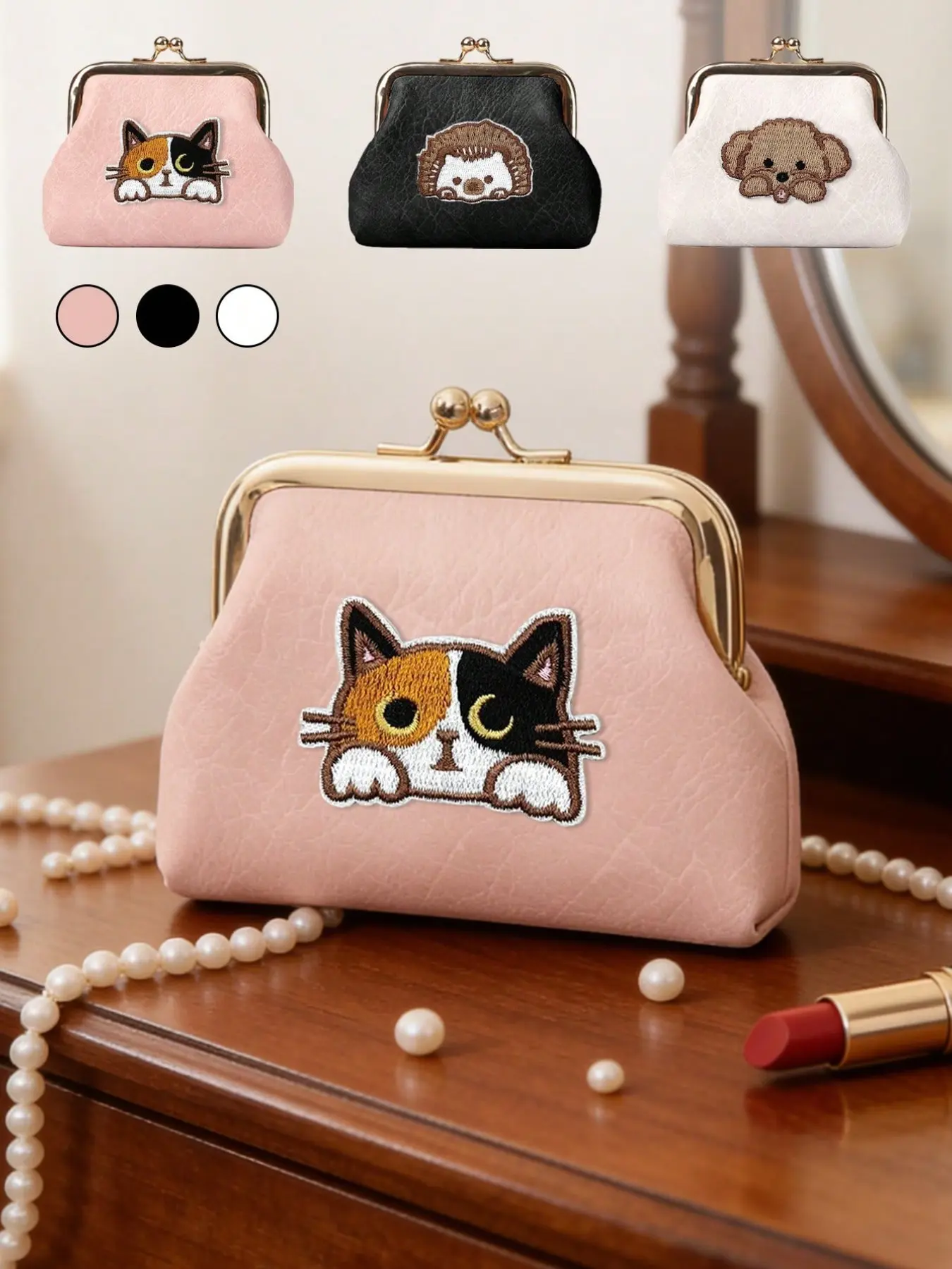 Vintage PU Coin Purse with Cute Cartoon Patch, Women's Short Wallet, Dog Cat Hedgehog Design, Metal Clip, Multifunctional Key Holder