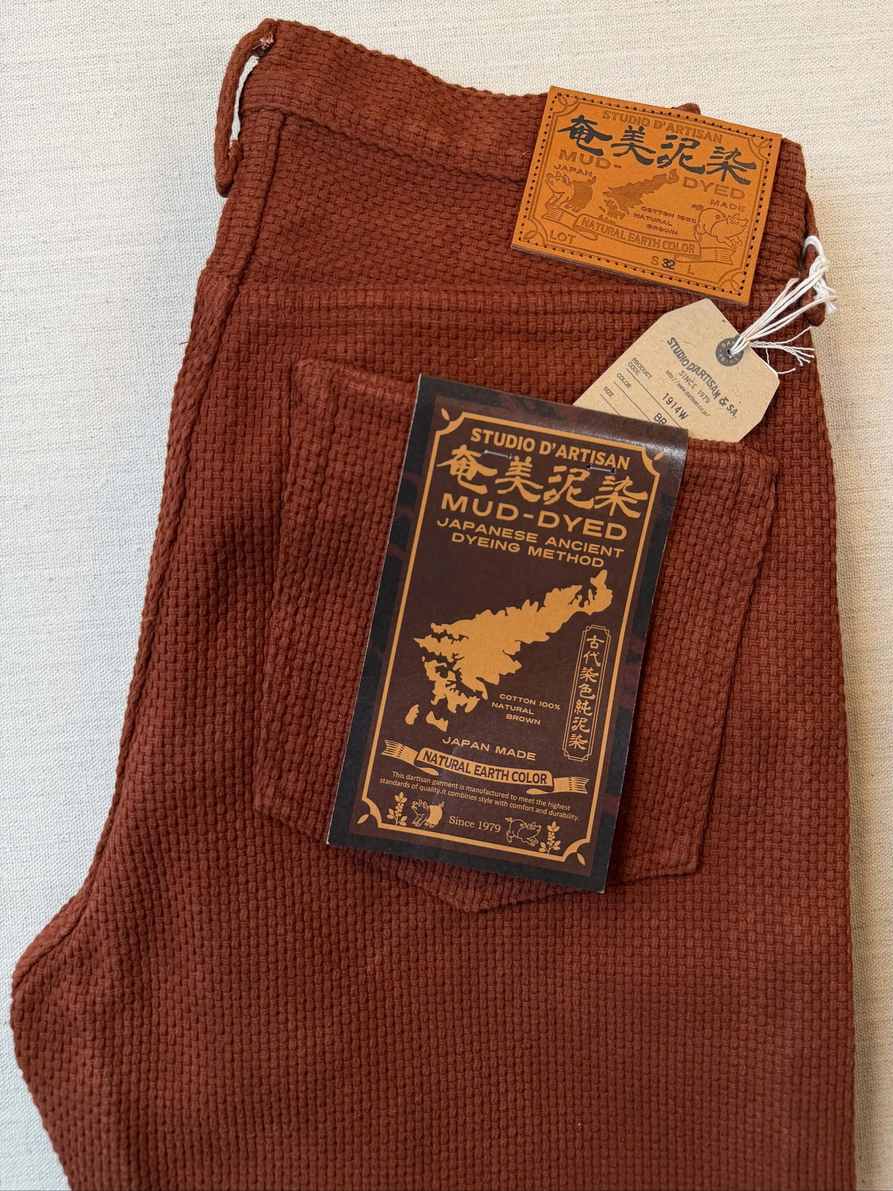 Amami-Mud Dyed Sashiko Jeans Brown