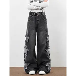 New Star Jeans for Women Baggy Cute Patchwork Denim Pants Y2k High Waisted Jeans Grunge Aesthetic Clothes