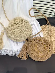 Boho Style Round Straw Bag, Handmade Woven Crossbody Shoulder Bag, Perfect for Daily Use & Vacation, Ideal Gift for Mother's Day