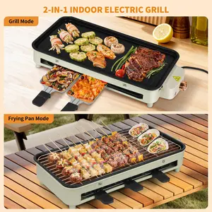 SummerVibes PHANCIR 1500W Electric Indoor Grill, Smokeless Kitchen Grill with Removable Non-Stick Plate, Dishwasher-Safe, Adjustable Temperature – Beige