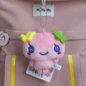 Soft Usagi Momonga Hachiware Chibi Fluffy Plushie Japanese Cartoon Backpack Charm Toy
