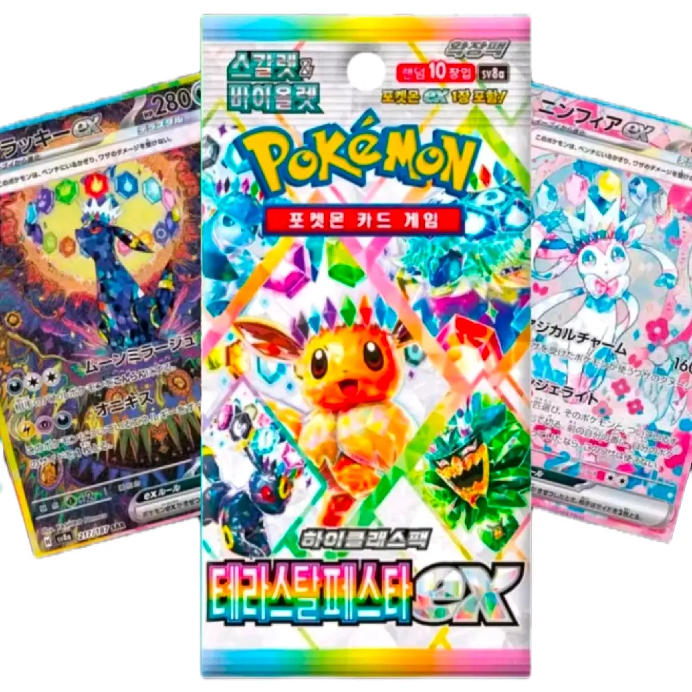 Pokemon Trading Card Game Eevee Terastal Festival Booster Pack SV8B - Collectible  Card Game Featuring Eevee - TikTok Shop