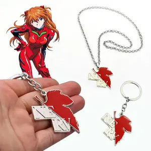 &NEON GENESIS EVANGELION Necklace EVA NERV Maple Leaf Logo Key Chains Pendant Fashion Vintage Anime Jewelry for Men Cosplay Gifts