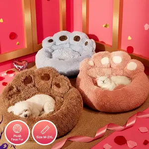 A bear paw pet bed suitable for dogs and cats, plush pet bed, cute, warm and comfortable soft dog round bed, non-slip plush cat bed, suitable for small, medium and large dogs and cats(20/24/28/36 INCHES)