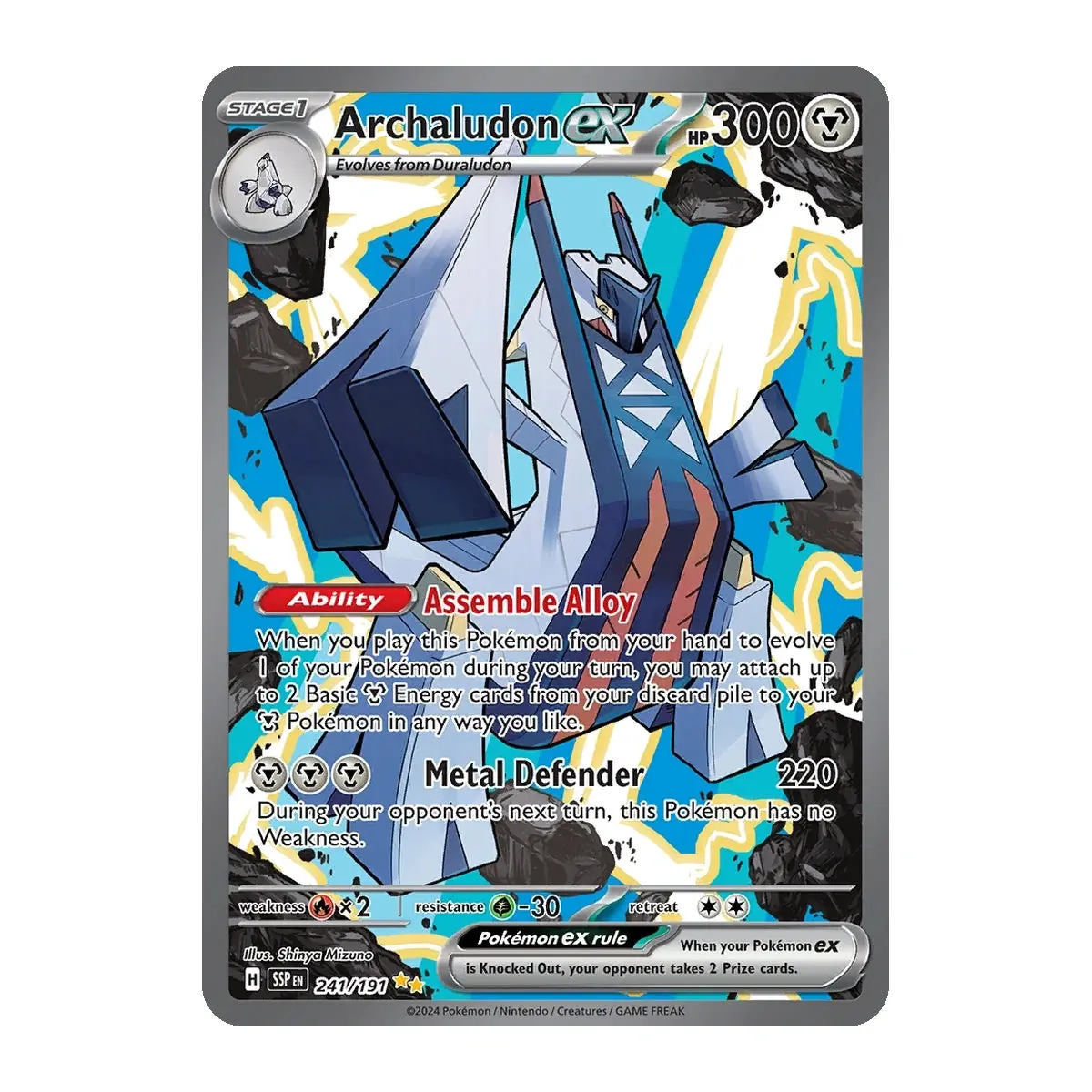 Archaludon ex  241/191 - TikTok Shop