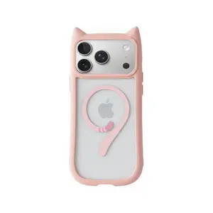 Aesthetic Pink Cat Ear Magnetic Protective Phone Case - Shockproof Cover with Magnetic Closure for iPhone 17 Pro Max, Tech Accessories Casing for Smartphones