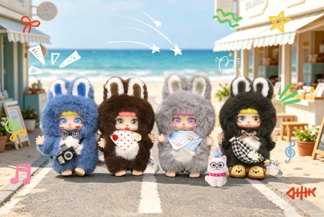 KEBIDOU - Rabbit Treasure Is Out! Gai Series Plush Blind Box