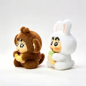 Cra-yon Shin-chan: Shin-chan's Food Time Party Plush Keychain Blind Box