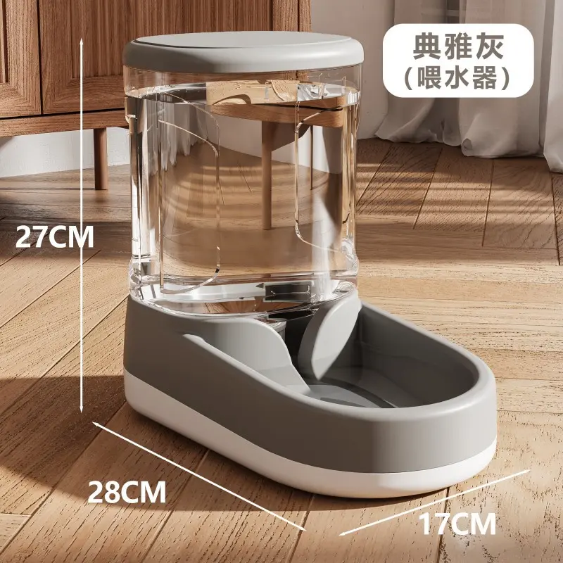 Elegant grey water dispenser