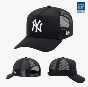 New Era MLB 59FIFTY trucker hat - NY Yankees/LA Dodgers Anniversary Patch