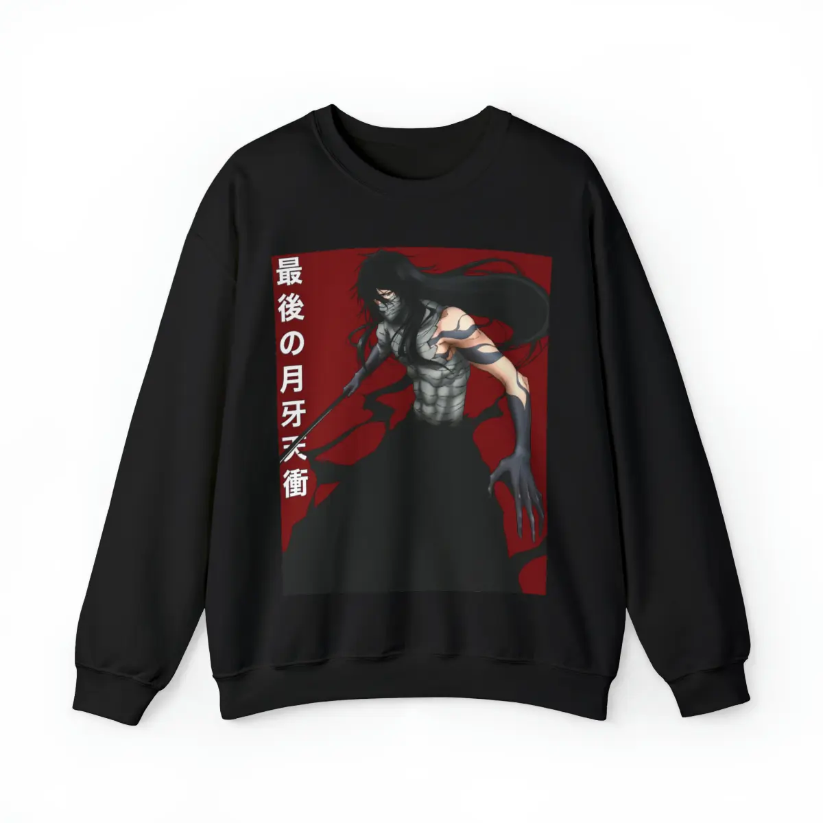 BLEACH Final Getsuga Tenshou Ichigo Unisex Anime Sweatshirt, Bleach Anime Sweater, Ichigo Sweater, Ichigo Kurosaki, Bankai, Anime Gift