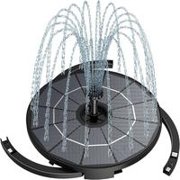 Stabilizing Support Rod