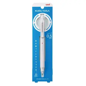 Uni-ball Kuru Toga Advance KS Mechanical Pencil 0.5mm Light Grey - Limited Edition