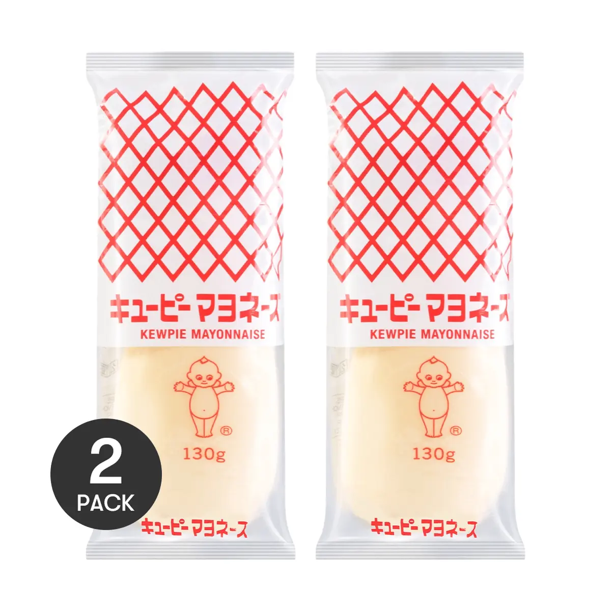 KEWPIE Japanese Mayonnaise 130g - 2 Pack Portable Egg Yolk Sauce