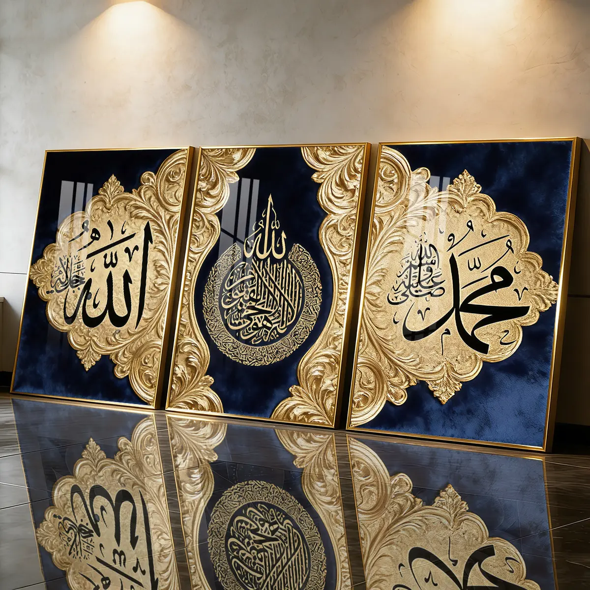 3Pcs Aluminum Alloy Framed Painting, Islamic Prayer Frame, Religious Decorations, Islamic Golden Arabic Calligraphy Art Picture, Home Decor For Living Room, Bedroom, Office, Odorless Print Artwork, Gift For Friends And Family