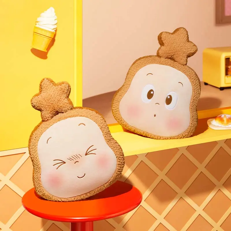 Twinkle Twinkle Welcome to The Surface of The Moon Series Plush Toast Cushion