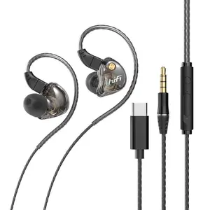 HiFi wired earphones with dynamic high fidelity in ear wired earphones, featuring low-frequency stereo 3.5mm and Type-C connectivity