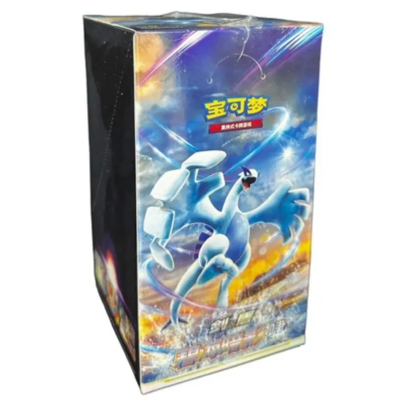 Pokemon Shadow of the Blue Sea Lugia Slim Booster Box - Chinese Silver Tempest - TikTok Shop Pokemon Shadow of the Blue Sea Lugia Slim Booster Box - Chinese Silver Tempest - TikTok Shop