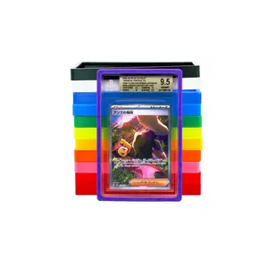 Beckett Card Slab Protector