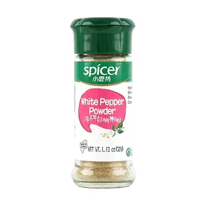 White Pepper Powder 32 g - Premium Aromatic Spice for Seasoning and Cooking