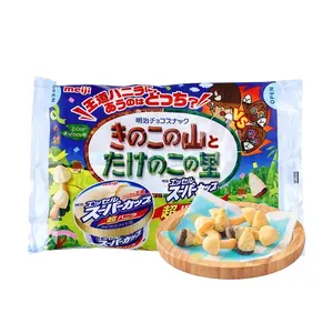 Meiji Mushroom & Bamboo Shoot Chocolate Cookies - Vanilla Ice Cream Flavor, Cute Japanese Snacks, 92g