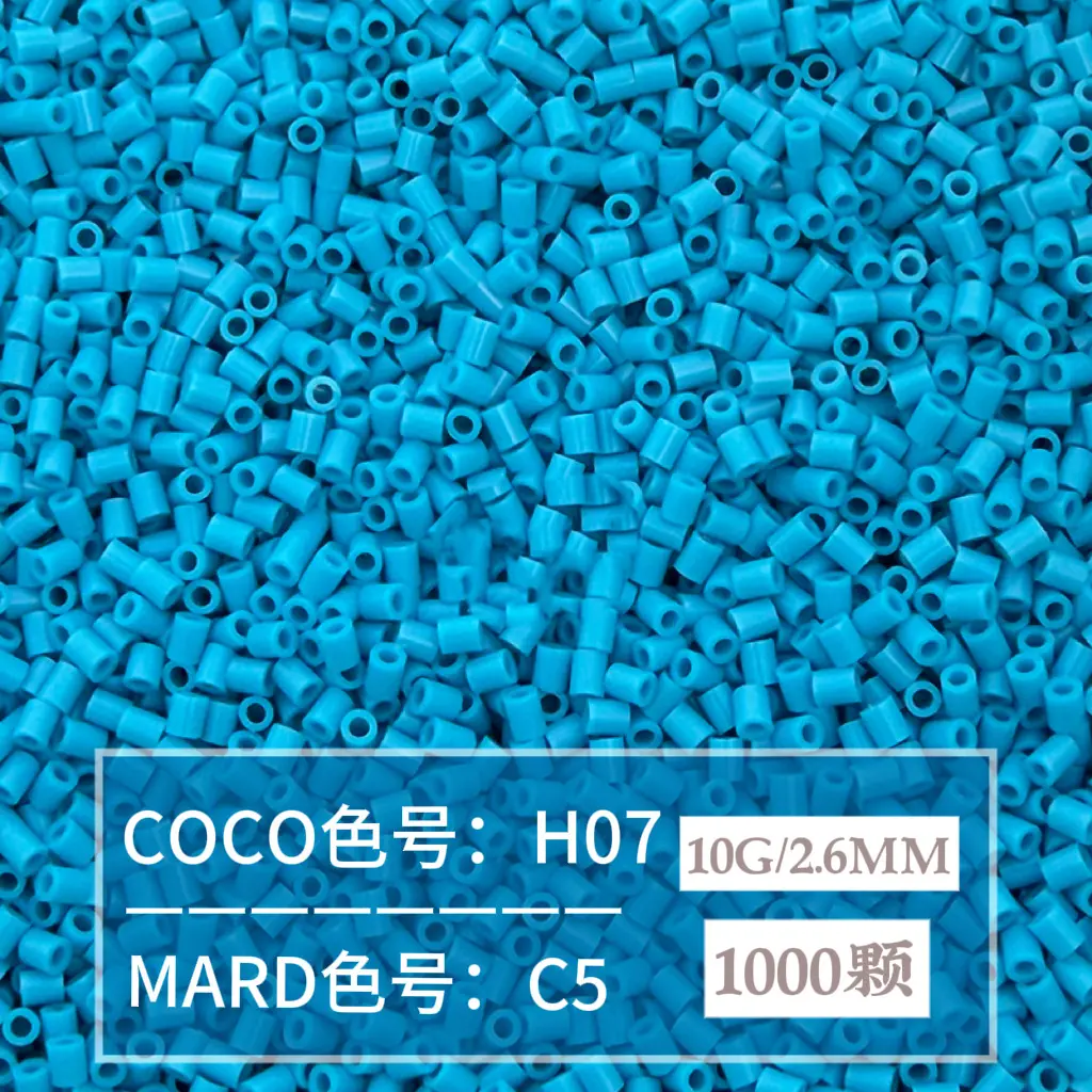 [C5]1000 pieces in bag/2.6mm beads