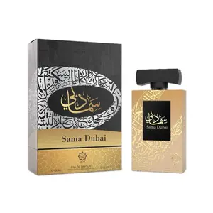 ABYAT Sama Dubai Spicy Woody