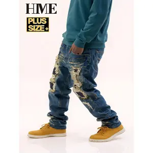 Men's Plus Size Blue Baggy Jeans Heavy Distressed Ripped Patchwork Streetwear Loose Fit Denim Pants