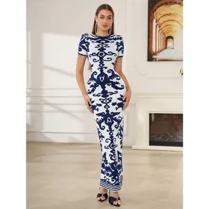 BellaBarnett Lerae Round Neck Short Sleeve Jacquard Bandage Maxi Dress