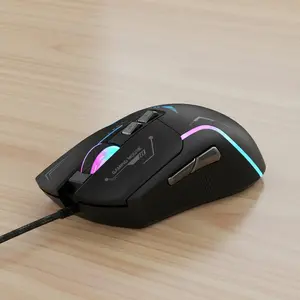 RGB Wired Gaming Mouse