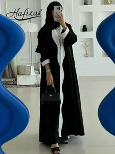 Hafizah Wave Patchwork Scarf Outercoat, Loose Long Elegant Cardigan, Lightweight Luxury Slimming Women's Clothing, All Seasons